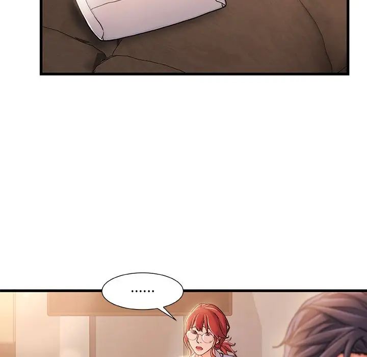 故鄉的那些女人第20話