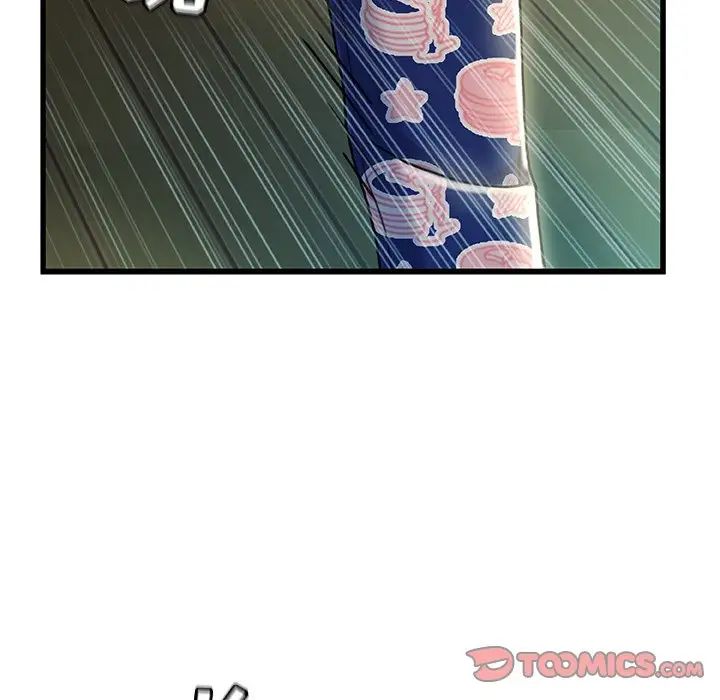 故乡的那些女人第20话