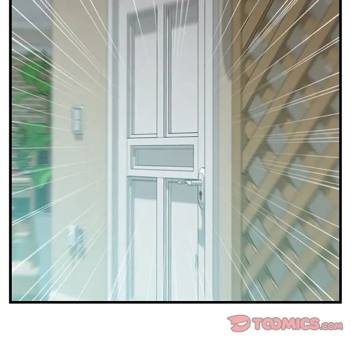 故乡的那些女人第20话