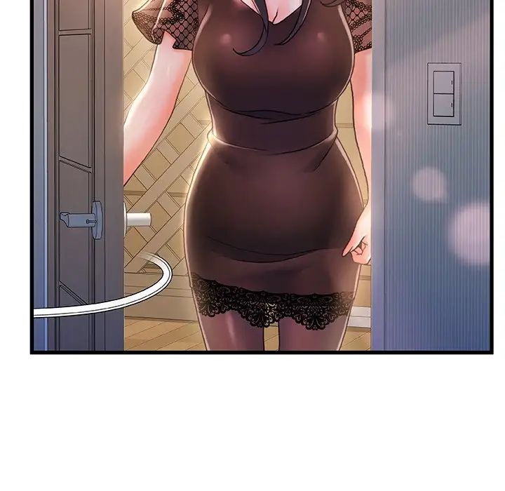 故鄉的那些女人第22話