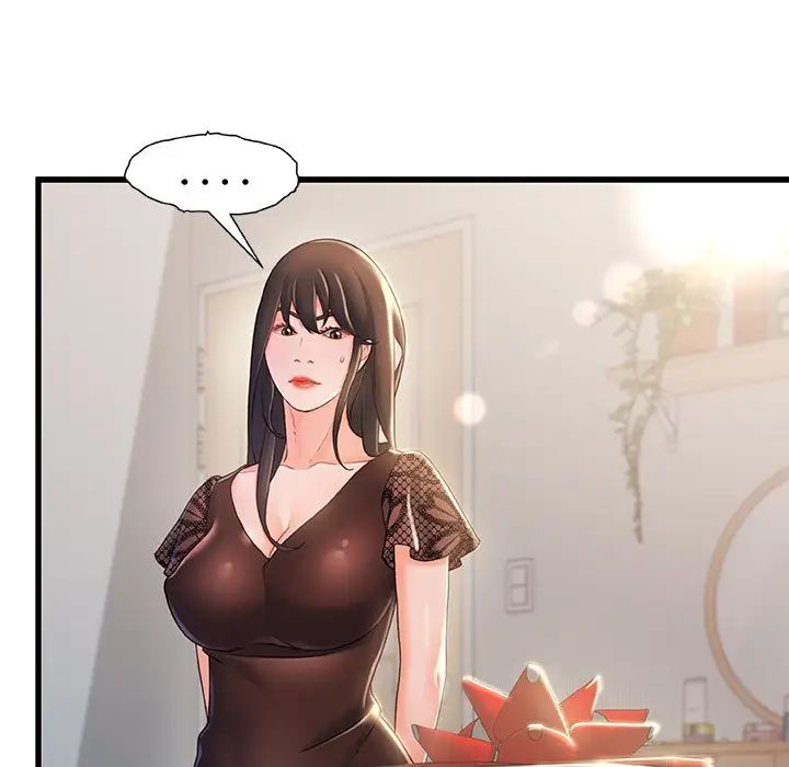 故鄉的那些女人第22話