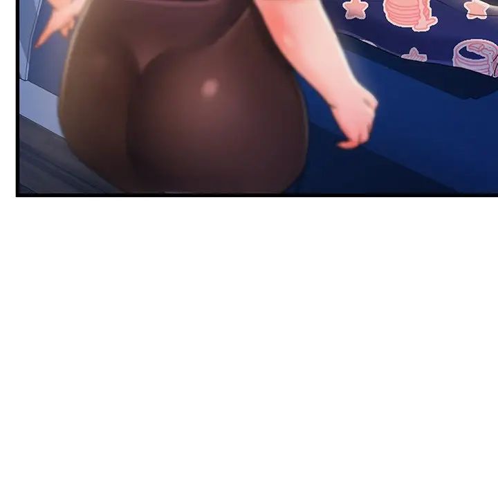 故鄉的那些女人第23話