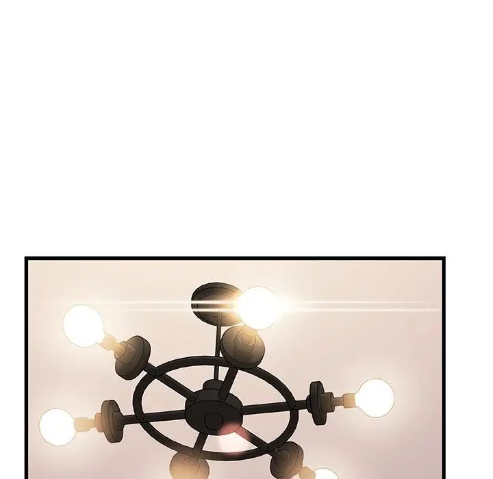 故鄉的那些女人第23話