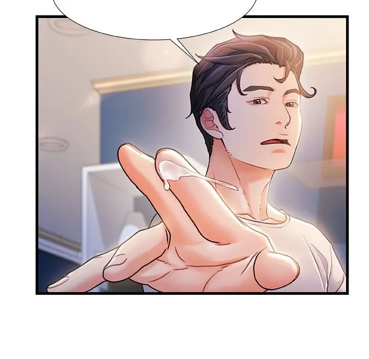 故乡的那些女人第23话