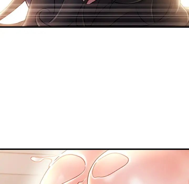 故鄉的那些女人第25話