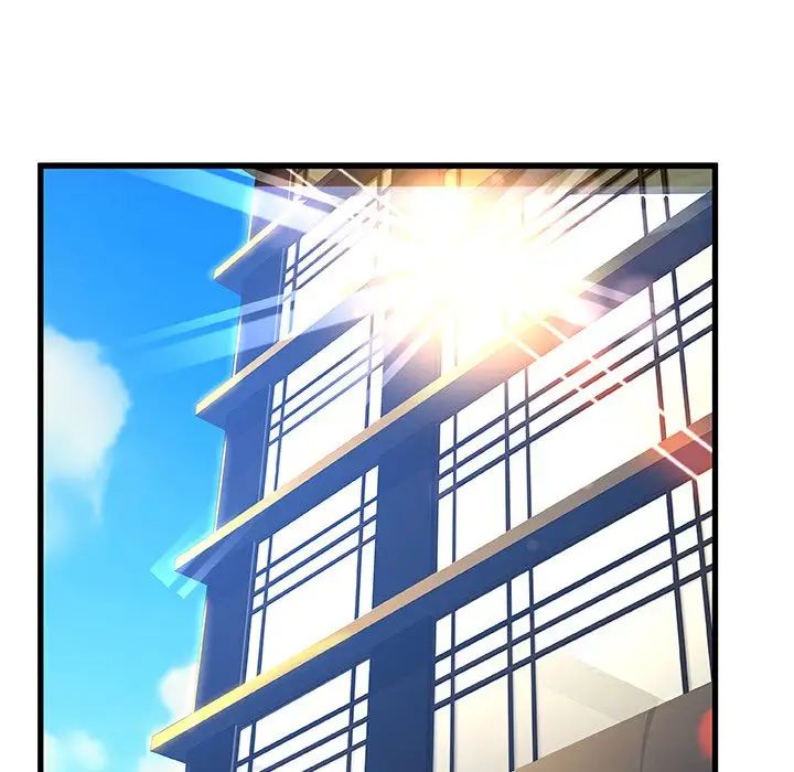 故乡的那些女人第26话