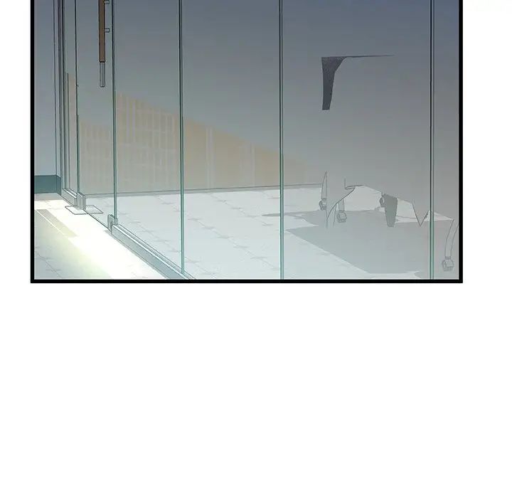 故鄉的那些女人第26話