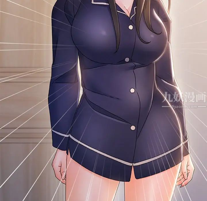 故鄉的那些女人第28話