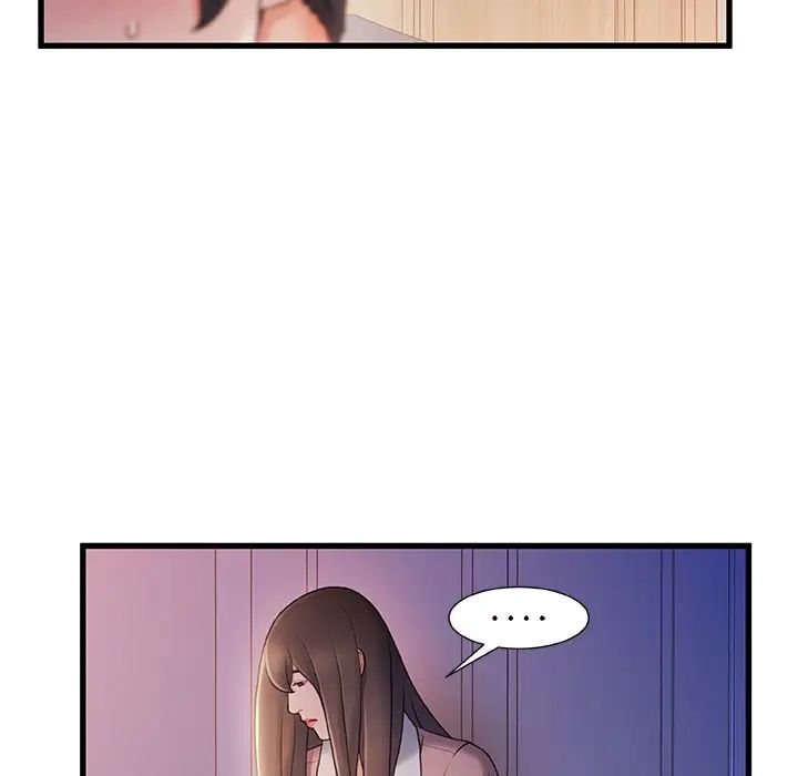 故乡的那些女人第28话