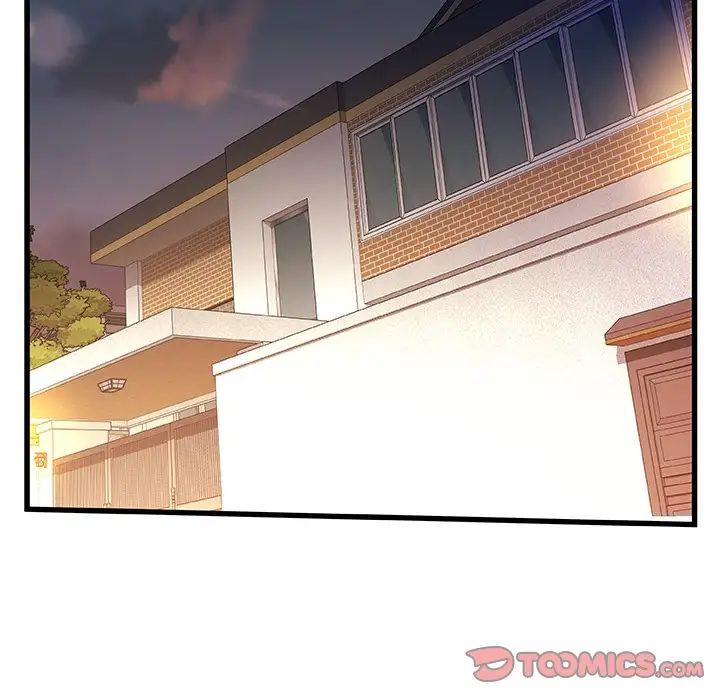 故乡的那些女人第29话