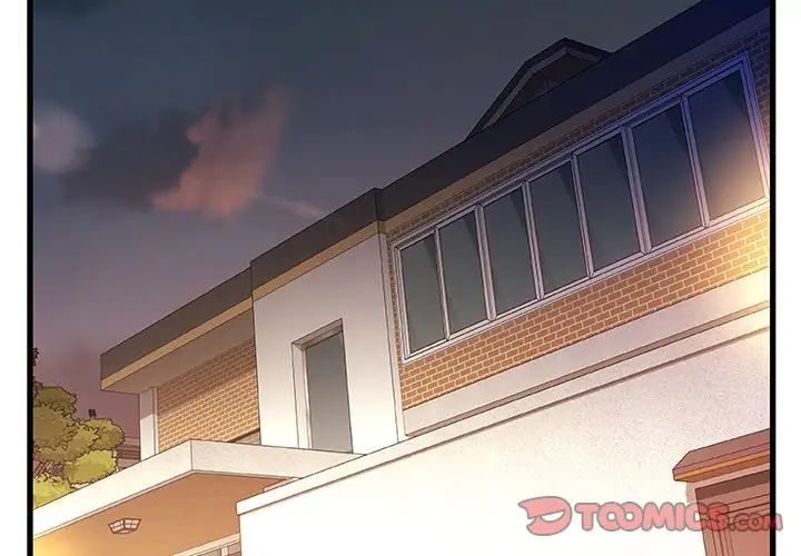 故鄉的那些女人第30話