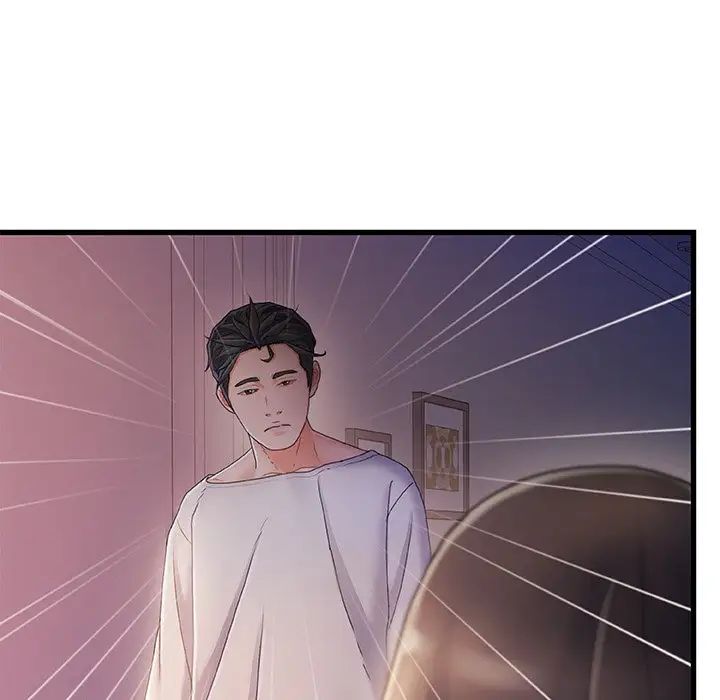 故乡的那些女人第30话