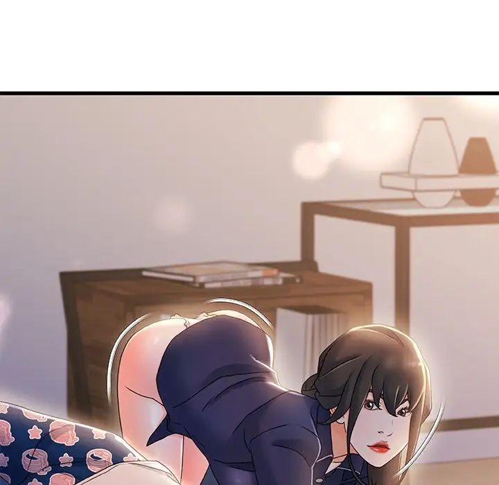 故鄉的那些女人第31話