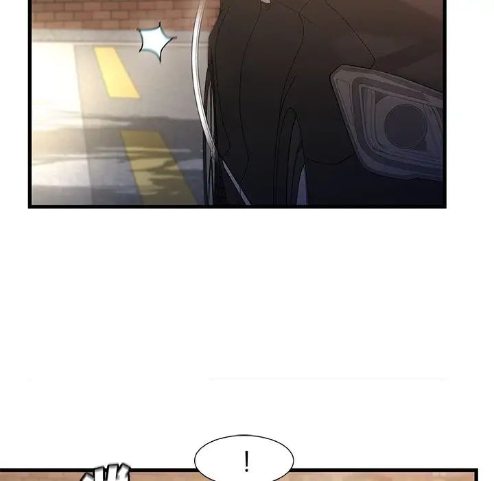 故鄉的那些女人第32話