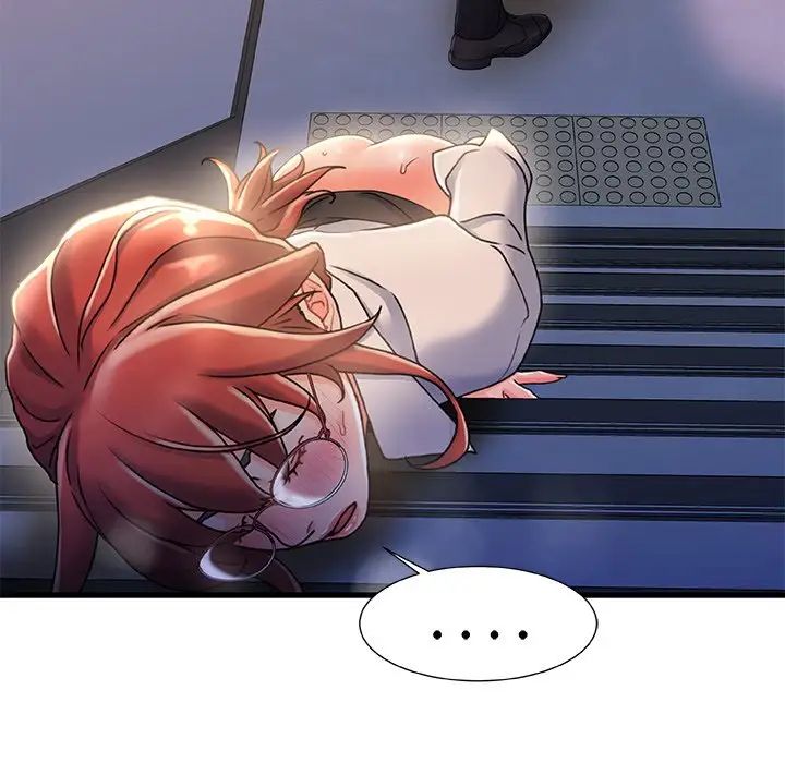 故乡的那些女人第33话