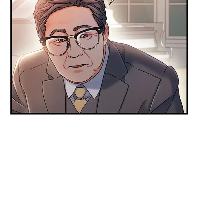 故乡的那些女人第33话