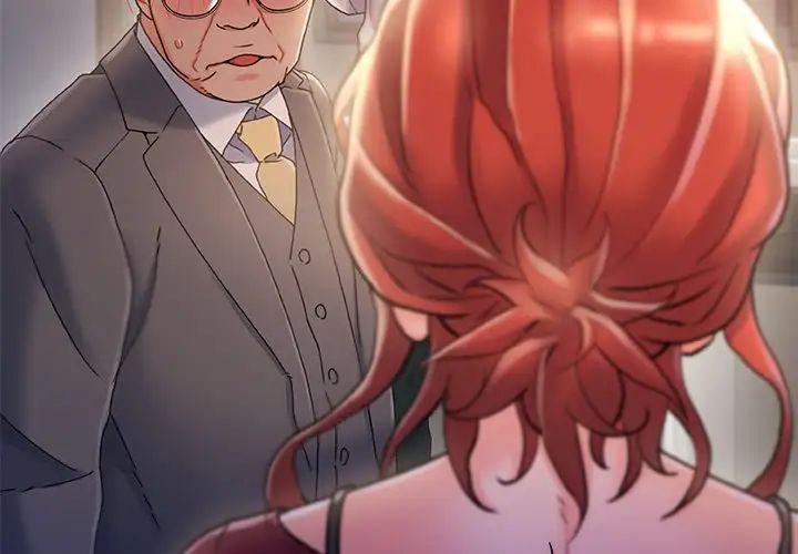 故乡的那些女人第35话-最终话