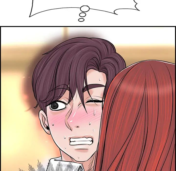 當真愛找上門來第1话