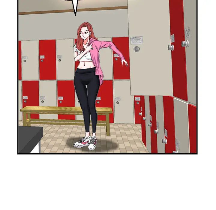 當真愛找上門來第2话