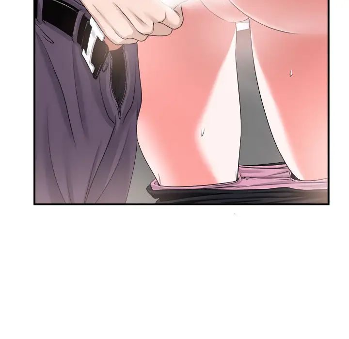 當真愛找上門來第2话