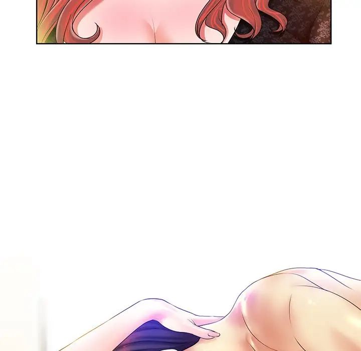 當真愛找上門來第4话