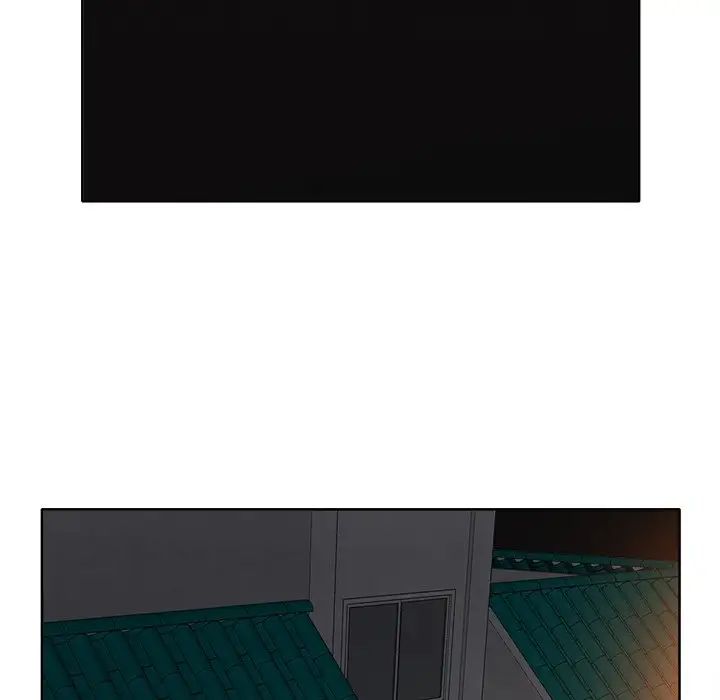 當真愛找上門來第5话