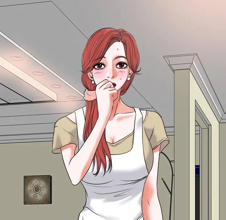 當真愛找上門來第6话