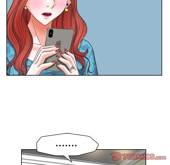 當真愛找上門來第7话