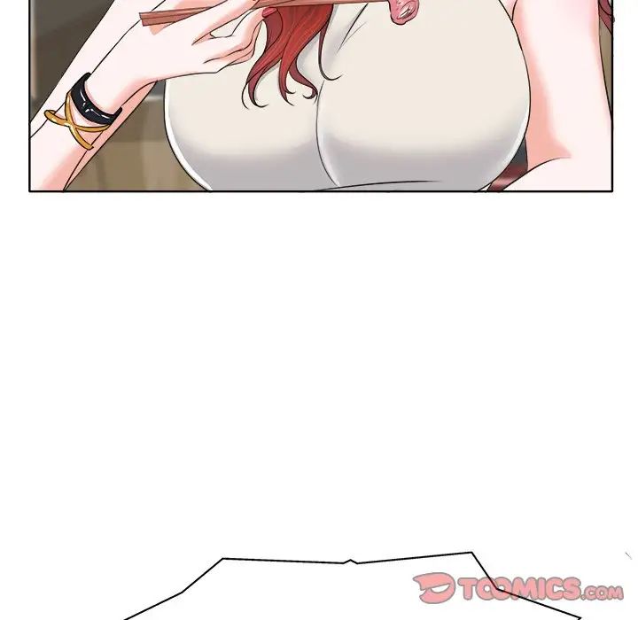 當真愛找上門來第7话