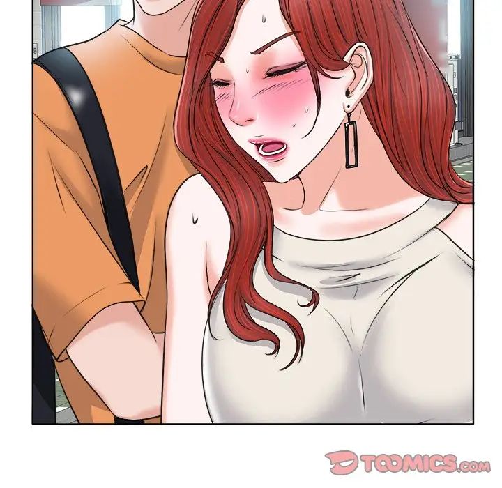 當真愛找上門來第7话