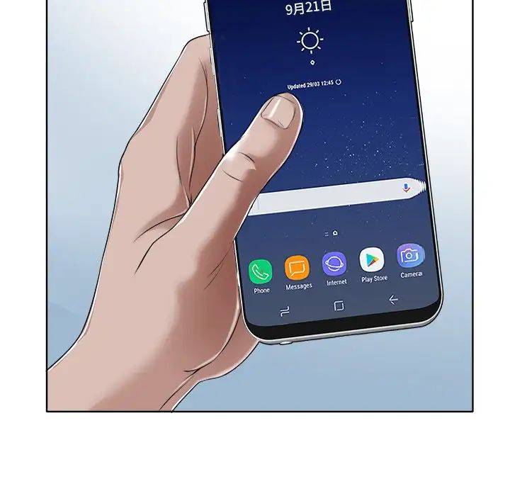 當真愛找上門來第10话