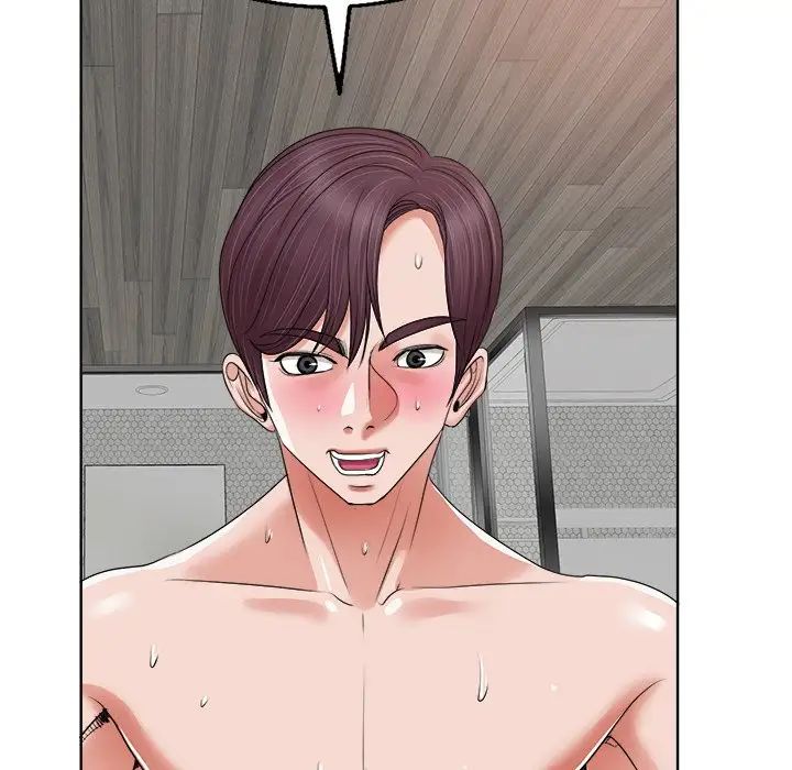 当真爱找上门来第11话