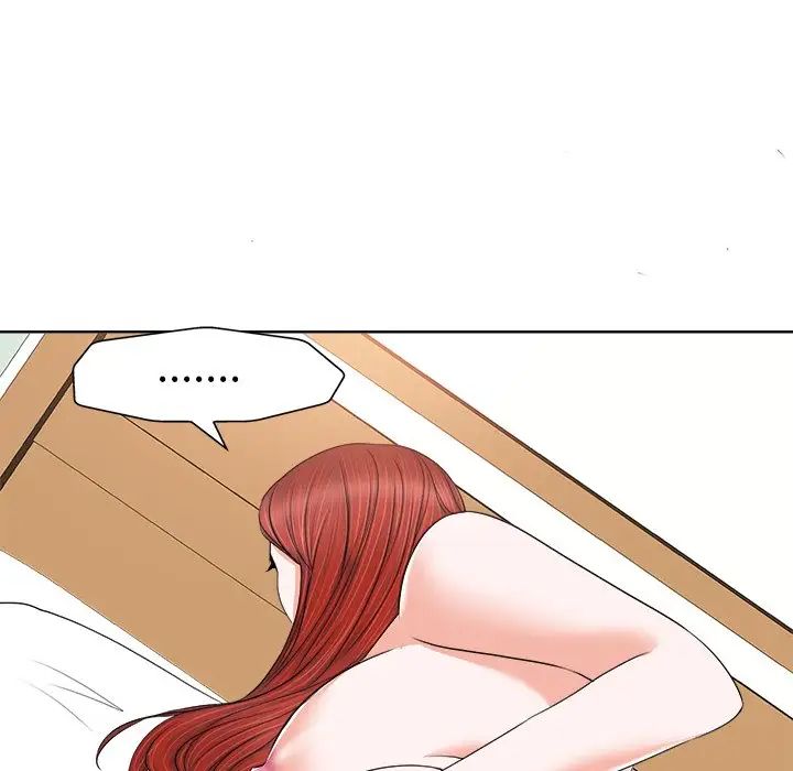 當真愛找上門來第13话