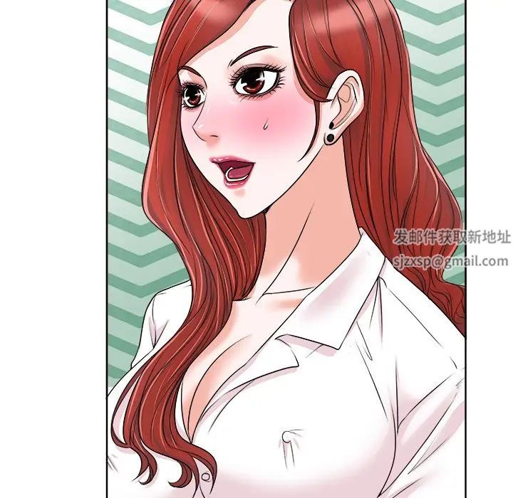 當真愛找上門來第15話