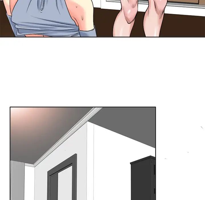 當真愛找上門來第16話