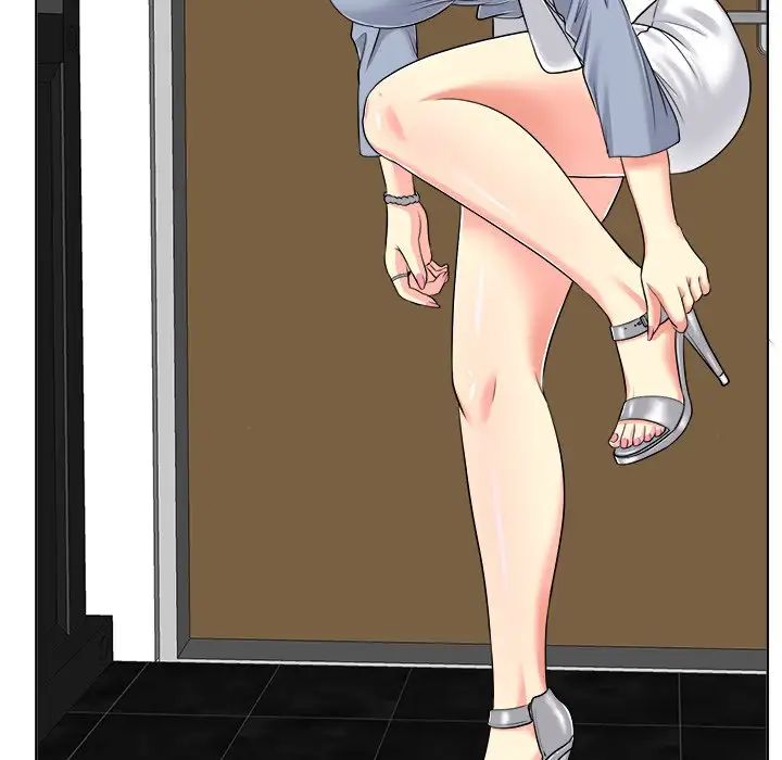 當真愛找上門來第16話