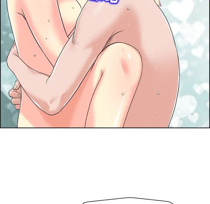 當真愛找上門來第19話