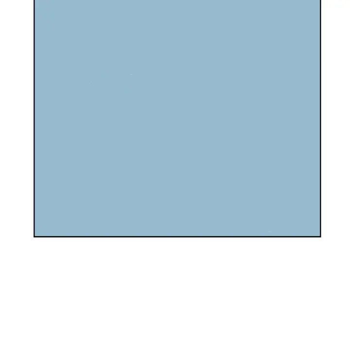 当真爱找上门来第20话