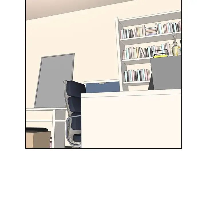 當真愛找上門來第20話