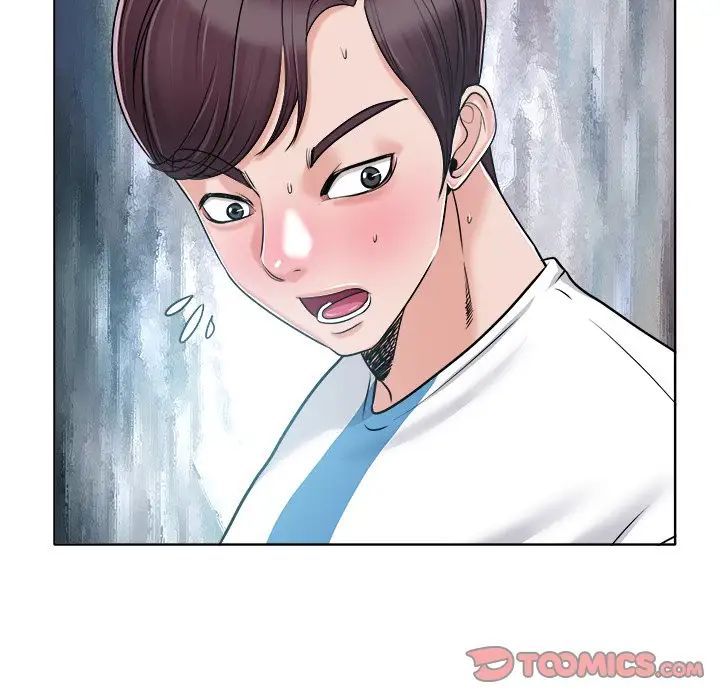 當真愛找上門來第23話