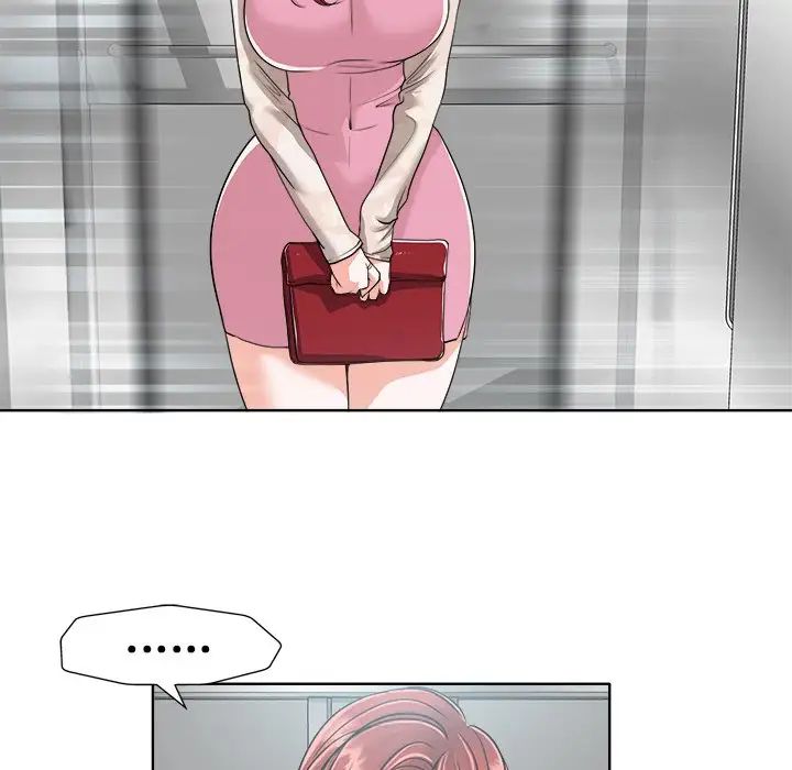 当真爱找上门来第25话