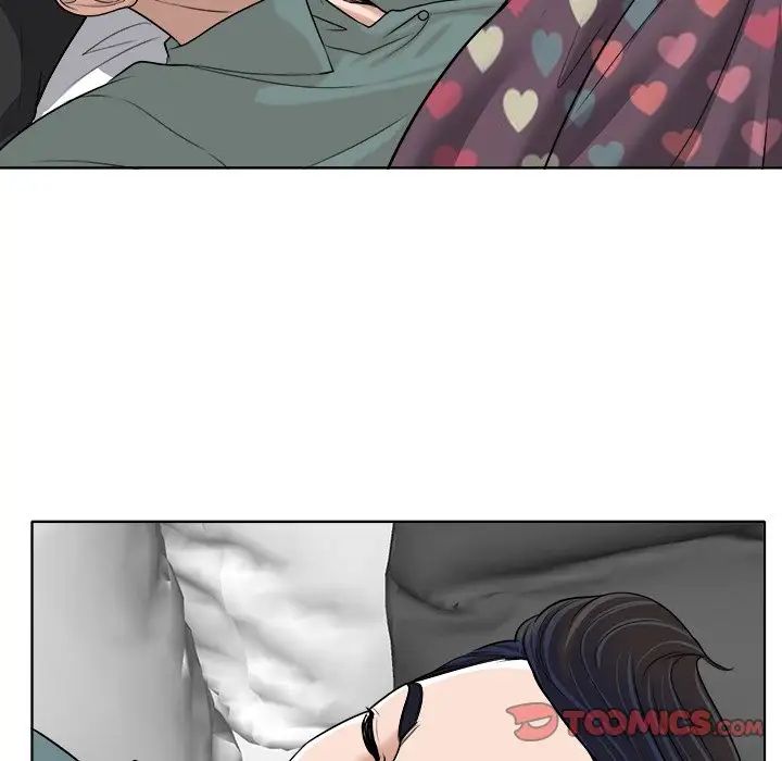 当真爱找上门来第25话