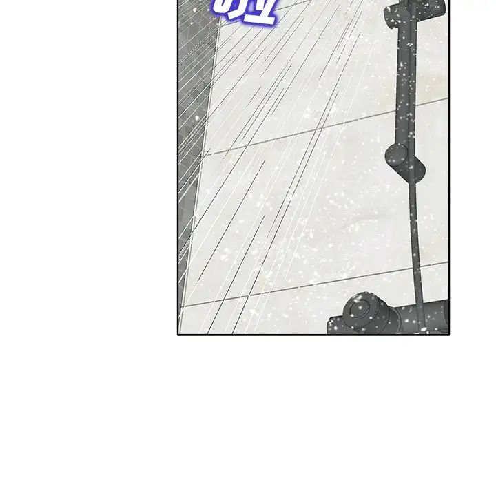 当真爱找上门来第25话