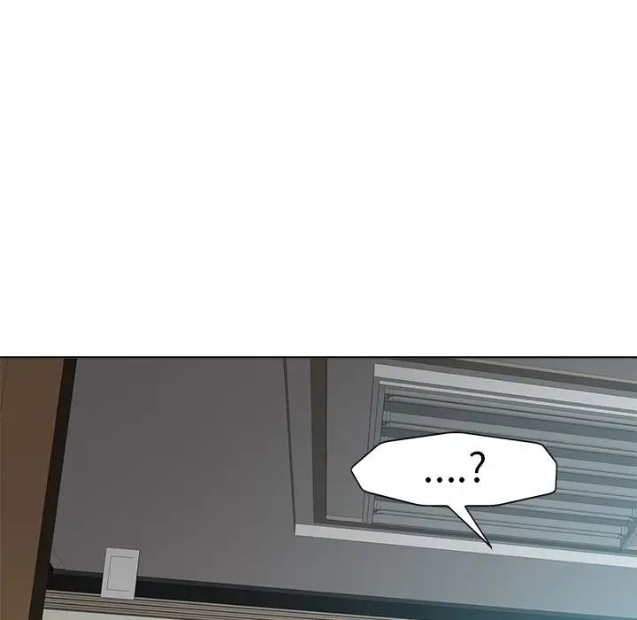 當真愛找上門來第27話