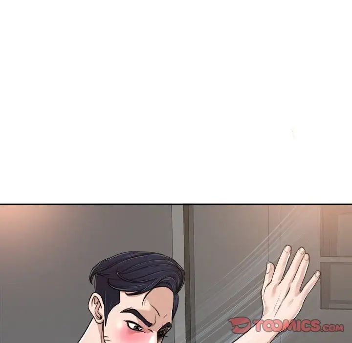 當真愛找上門來第31話