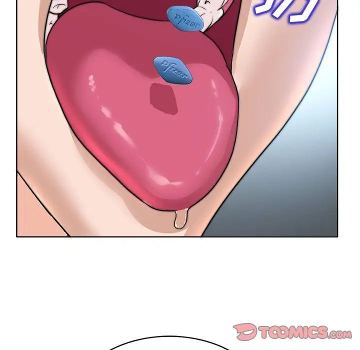 當真愛找上門來第32話