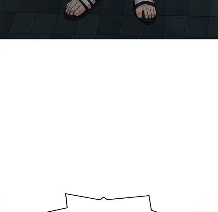 當真愛找上門來第33話