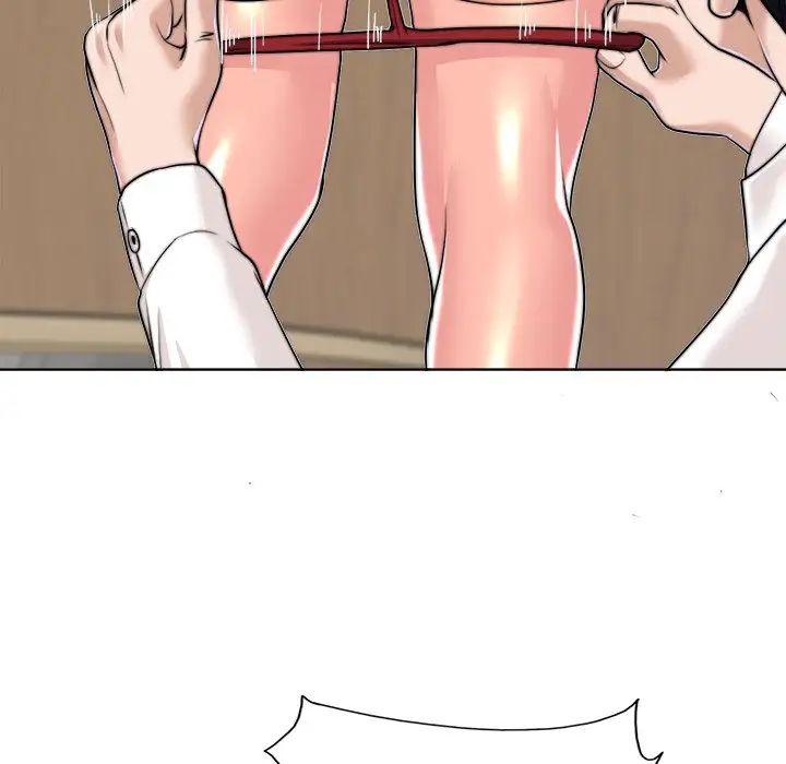 当真爱找上门来第35话