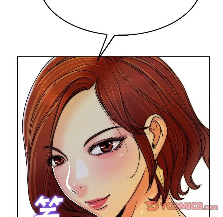 當真愛找上門來第36話