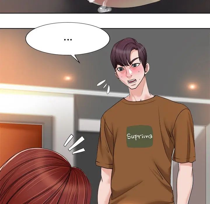 当真爱找上门来第37话